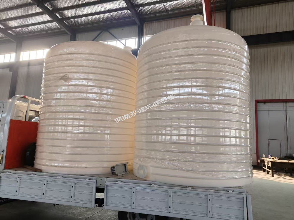 2025.11.25-礫維（新鄉(xiāng)）紡織有限公司聚乙烯儲(chǔ)罐、PE儲(chǔ)罐發(fā)貨